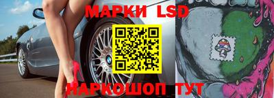 амфетамин Белорецк