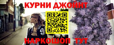 винт Брянск