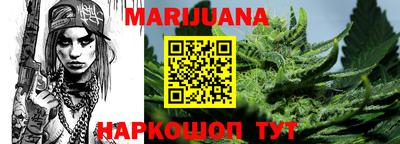 прущие крисы Белореченск
