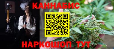 амфетамин Белорецк
