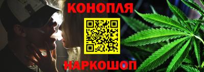 MESCALINE Бердск
