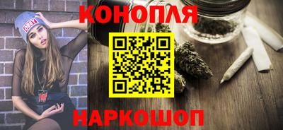прущие крисы Белореченск