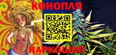 амфетамин Белорецк