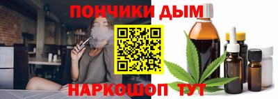 MESCALINE Бердск