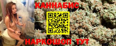 прущие крисы Белореченск