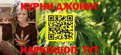 MESCALINE Бердск
