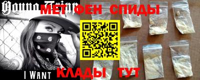 MESCALINE Бердск